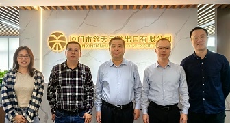 省商務(wù)廳領(lǐng)導(dǎo)走訪鑫天元，共探外貿(mào)破局之路